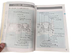 1996 Nissan Cedric Y33 Gloria Owner's Manual Japanese