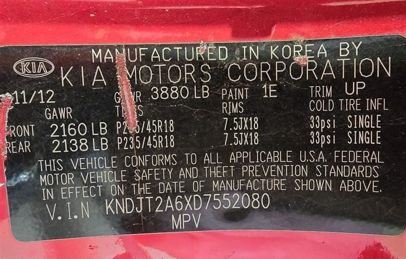 SOUL      2013 Seat Belt Rear 600363