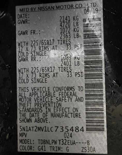 Passenger Rear Side Door Electric VIN 5 1st Digit Fits 14-20 ROGUE 601