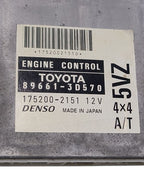 Engine ECM Electronic Control Module Right Hand Dash Fits 99 4 RUNNER 