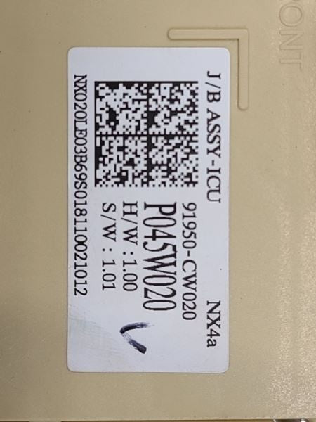 TUCSON    2022 Fuse Box Cabin 581105