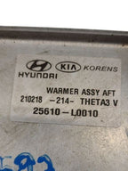 TUCSON    2022 Automatic Transmission Oil Cooler 583088