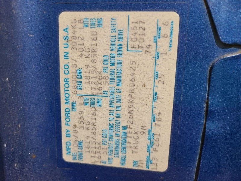 Engine 5.0L VIN N 8th Digit Fits 87-93 BRONCO 680511