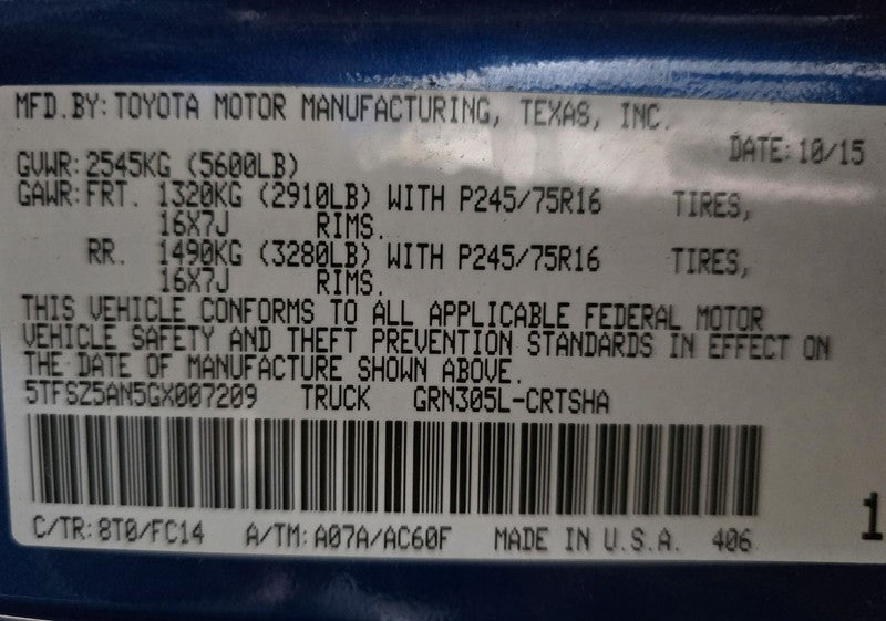TACOMA    2016 Chassis ECM 631364