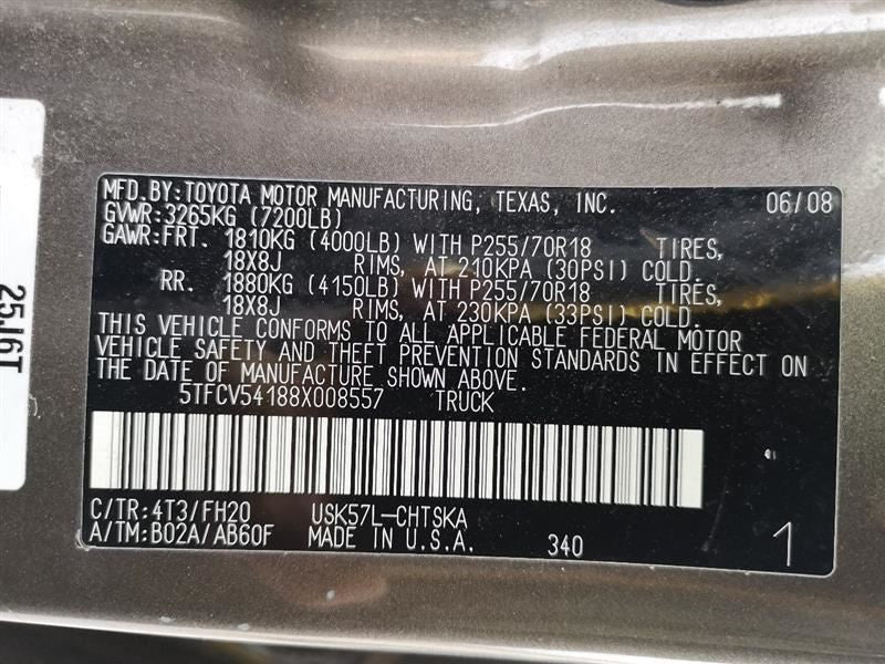 TUNDRA    2008 Drivers Side Power Heated Side View Mirror 282346