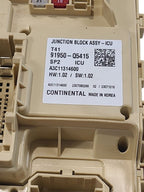SELTOS    2024 Fuse Box Cabin 671350