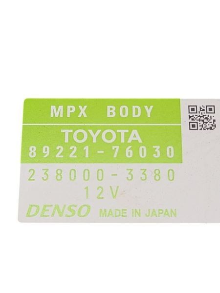 Chassis ECM Multiplex Network Left Hand Dash Fits 11-12 LEXUS CT200H 5