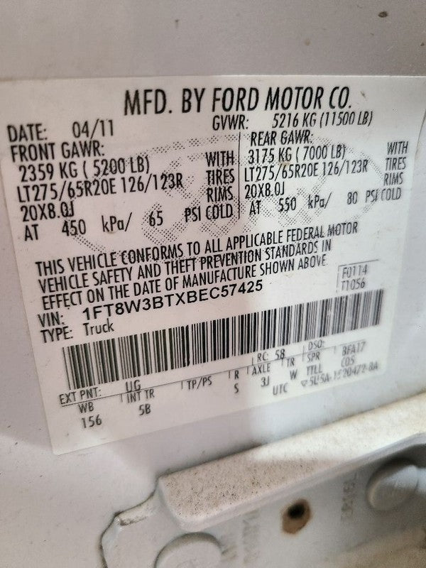 F250SD    2011 Front Door Trim Panel 663343