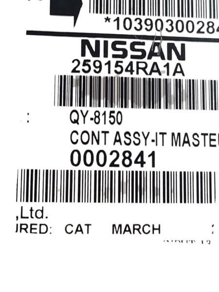 Audio Equipment Navigation Radio Fits 2016 MAXIMA 599868 259154RA1A
