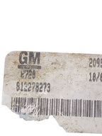 SRX       2016 Transmission Shift 632292