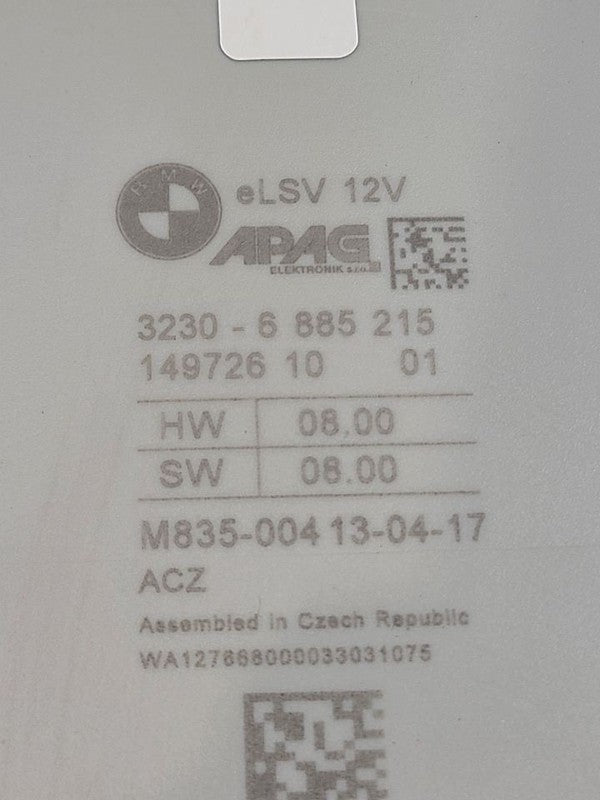 540I      2017 Chassis ECM 649019
