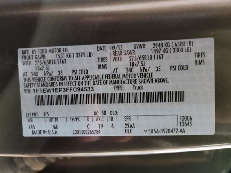 F150      2015 Owners Manual 540536