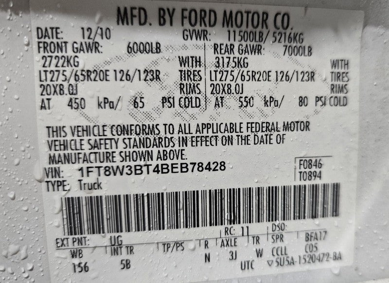 Engine ECM Electronic Control Module 6.7L Fits 11-12 FORD F250SD PICKU
