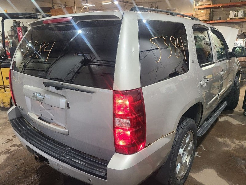 Console Front Floor Hybrid Fits 07-09 TAHOE 657888