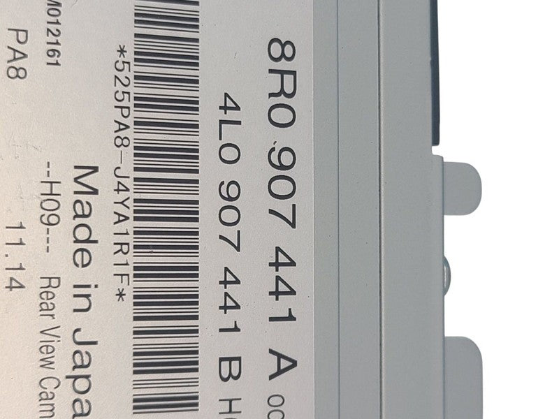 Chassis ECM Driver Assist VIN Fp 7th And 8th Digit Fits 09-17 AUDI Q5 