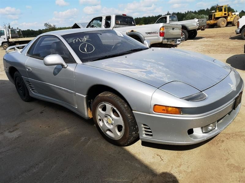 Coil/Ignitor DOHC Fits 91-99 3000GT 268093