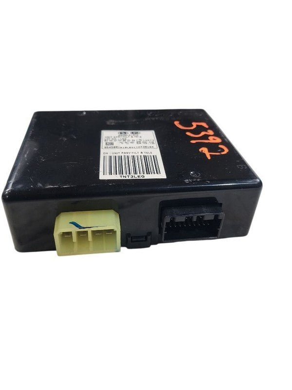 Chassis ECM Memory Sedan Tilt And Telescopic Control Fits 15-16 GENESI