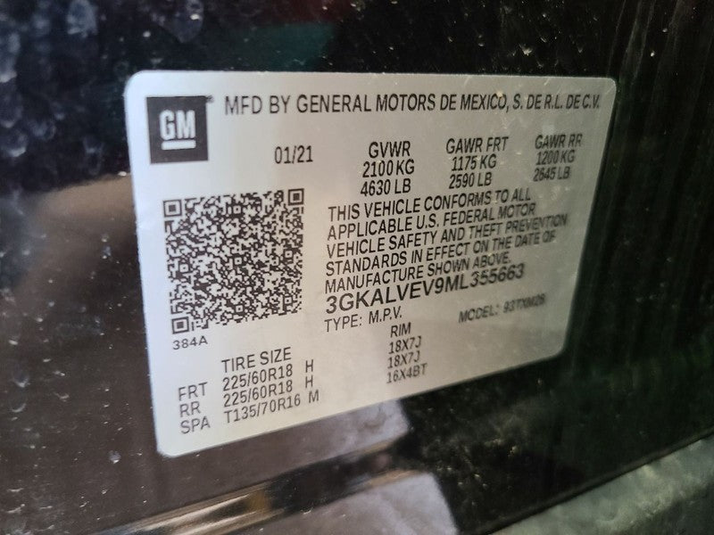 TERRAIN   2021 Fender Flare/Extension 673633