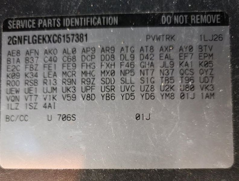 Fuse Box Engine Federal Emissions Opt NT7 Fits 12 EQUINOX 455349