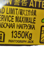 RX350     2013 Jack 670251