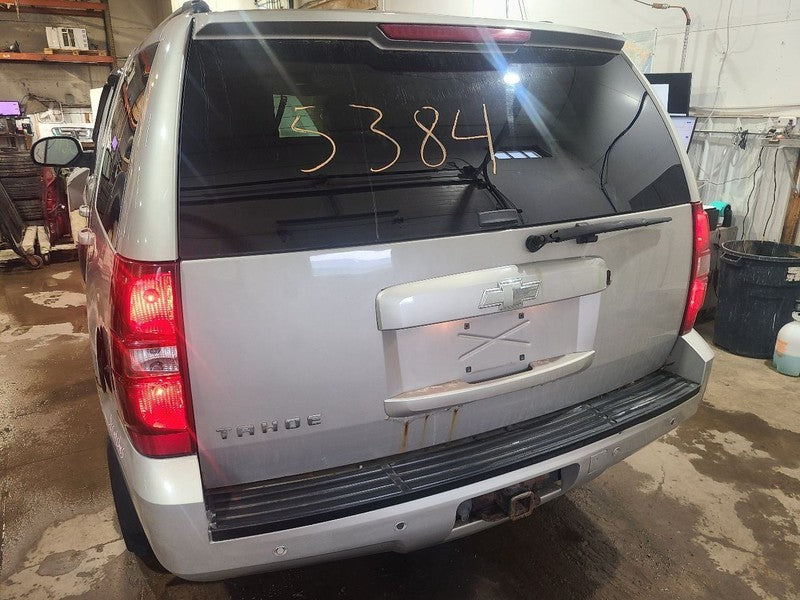 Console Front Floor Hybrid Fits 07-09 TAHOE 657888
