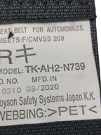 Seat Belt Front Plug-in Hybrid Phev Driver Fits 14-22 OUTLANDER 631339