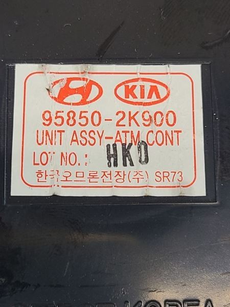 Chassis ECM Theft-locking Keyless Control Left Hand Dash Fits 13 SOUL 