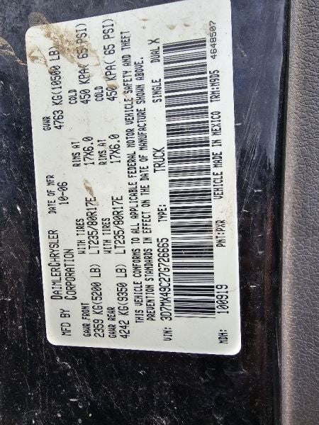 TDODR2500 1999 Door Handle Exterior 596888