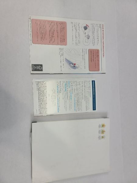 XF        2015 Owners Manual 563235