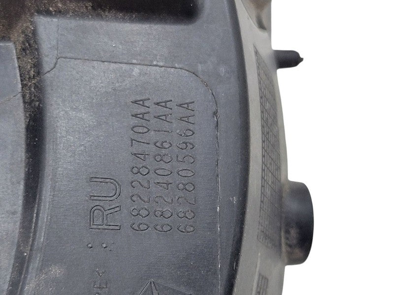 VOYAGER   2020 Fuel Filler Door 676352
