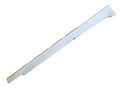 535I      2016 Rocker Panel Moulding 674536