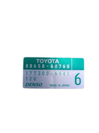 GX470     2003 Chassis ECM 603375