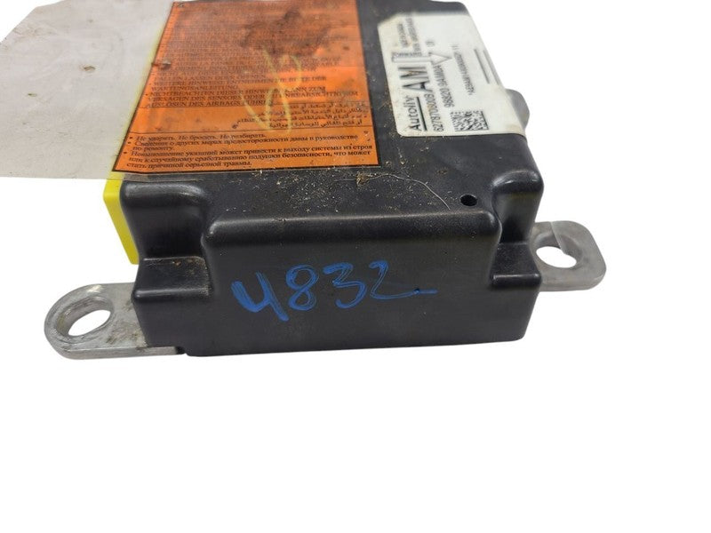 Chassis ECM  Fits 14 SENTRA 607017