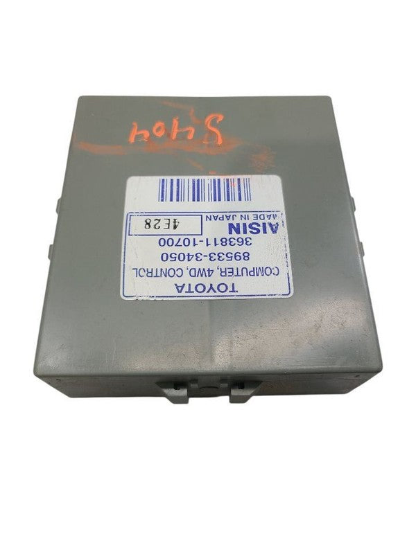 Chassis ECM Transfer Case Right Hand Dash Fits 03-04 TUNDRA 659367