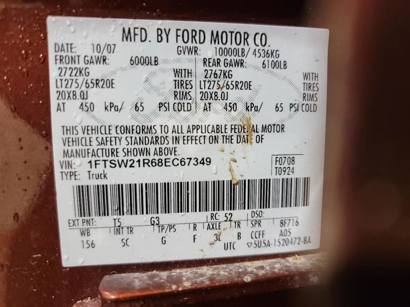 F250SD    2008 Speaker 568055