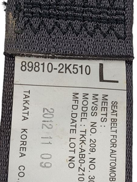 SOUL      2013 Seat Belt Rear 600362
