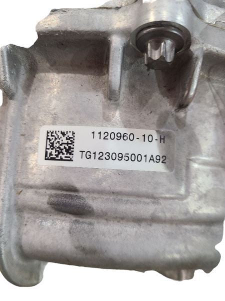 TESLA 3   2023 Engine 577784