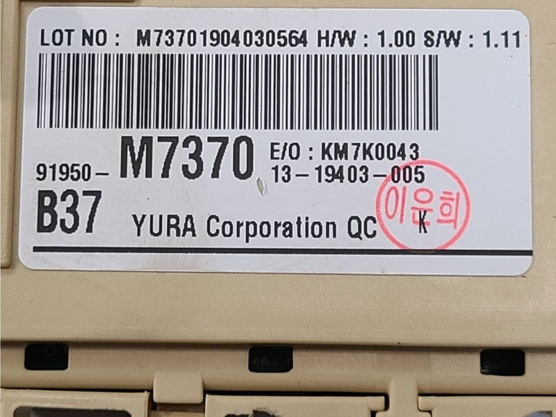 FORTE     2019 Fuse Box Cabin 611556