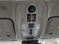 Console Front Roof With Sunroof Fits 14-17 EQUINOX 606354
