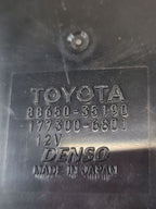 Chassis ECM Temperature Blower Motor Housing SR5 Fits 03-04 4 RUNNER 5