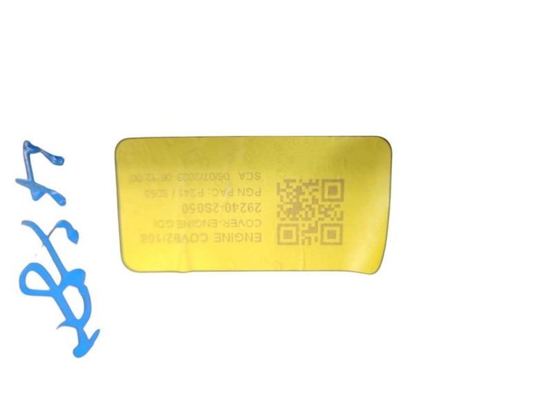 SPORTAGE  2023 Engine Cover 612153