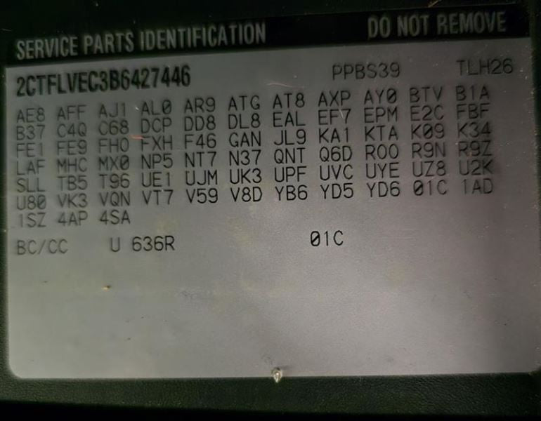TERRAIN   2011 Lid Motor Pull Down 573439