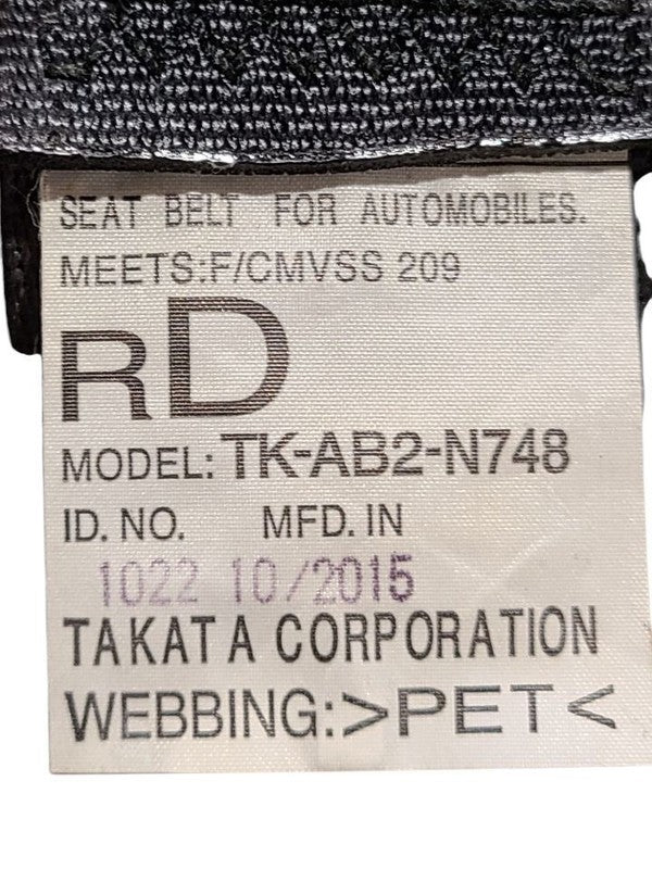 OUTLANDER 2016 Seat Belt Rear 626800