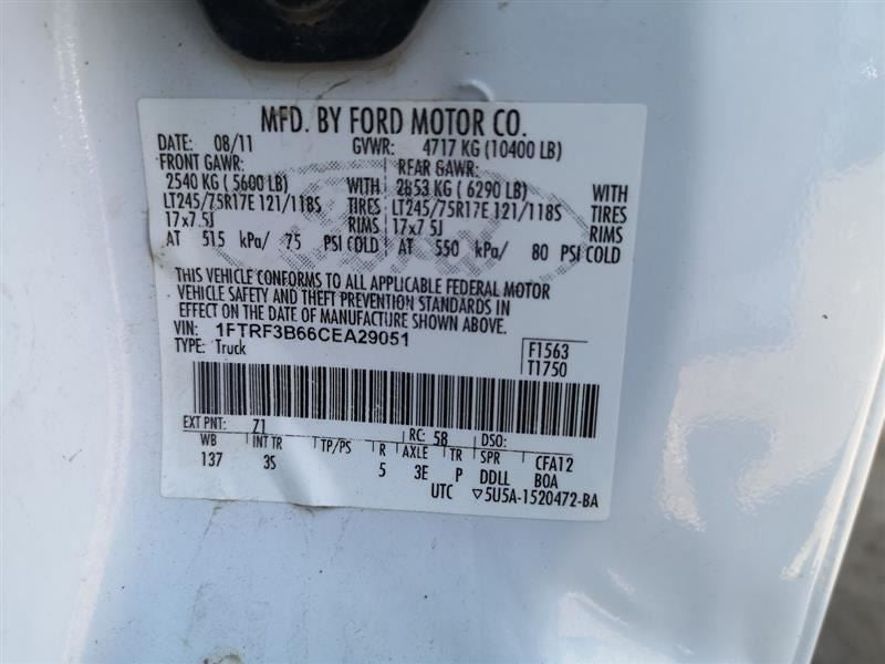 Oil Pan 6.2L Fits 11-19 FORD F250SD PICKUP 257049