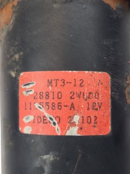 Windshield Wiper Motor Fits 01-04 PATHFINDER 572803