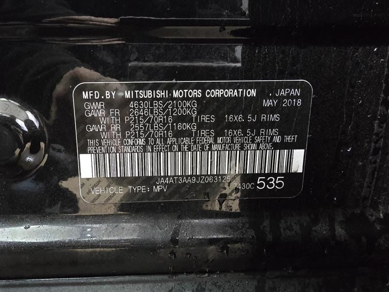 ECLIPSCRS 2018 Air Bag 573073