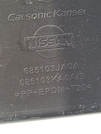 QX60      2016 Glove Box 659868