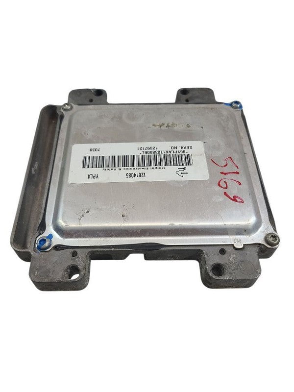 Engine ECM Electronic Control Module Fits 06-07 CORVETTE 641040