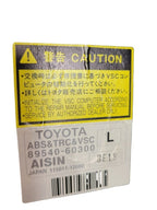 Chassis ECM ABS Skid Control Left Hand Kick Panel Fits 03-04 LEXUS GX4