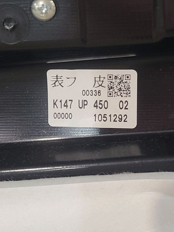 CX-5      2021 Front Door Trim Panel 679087